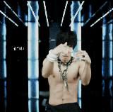 mai uitati mea. help me^^