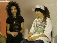 iubita fratelui meu... bill &tom