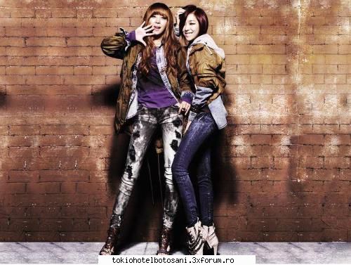 brown eyed girls ga-in narsha sunt cele mai faine. :>