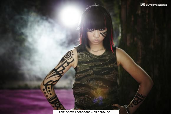 vreau poza. vreau poza lee minho.