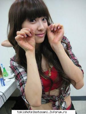 vreau poza. vreau poza (2ne1).