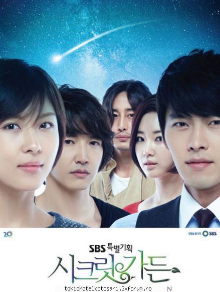 secret garden. title: secret &nbsp; genre: romance, comedy, fantasy, &nbsp; episodes: 20&nbsp;