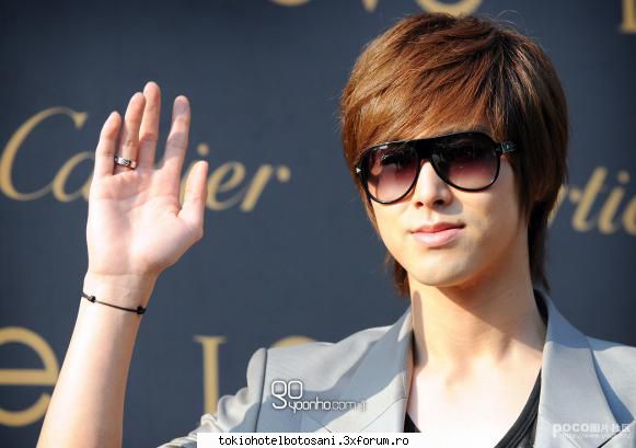 vreau poza. vreau poza (infinite)