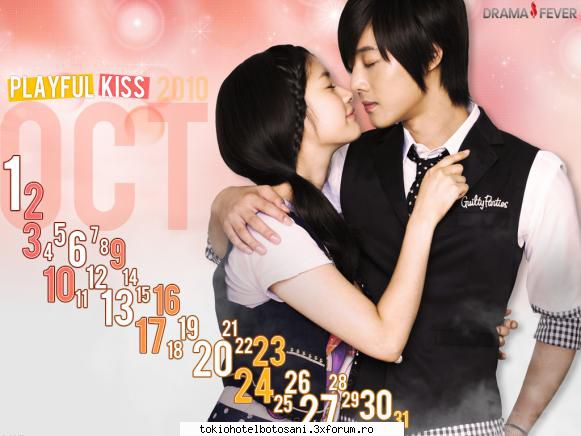 playful kiss playfull kiss este frumoasa drama coreeana care vorbeste despre tanar foarte geniul