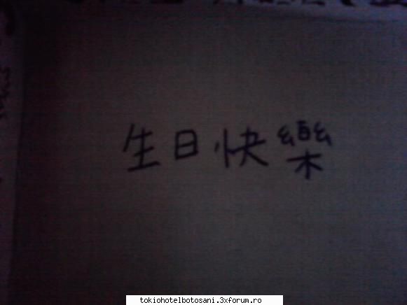 hallo ^_^ cam asa arata