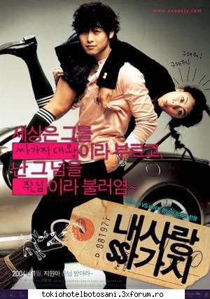 100 Days with Mr. Arrogant. - After being dumped by her boyfriend just before - Filme