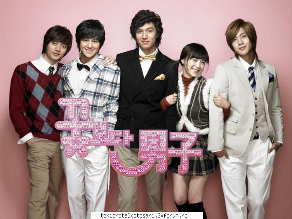 Boys Before Flowers. - Title: 꽃보다 남자 - Seriale