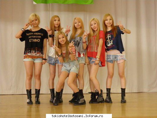 GP Basic. - GP Basic (Korean: 지피 - Alte formatii/cantareti