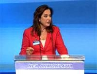 Gia - priviti-o....aceasta este Dora astazi baby meu - Haideti sa ne cunoastem!