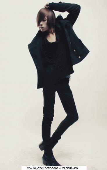 Good or Bad. - Green. - Jocuri