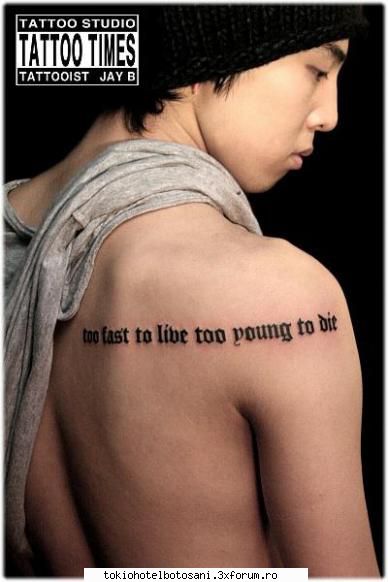 Hot or not. - K. - Jocuri