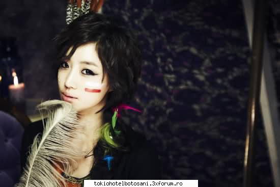 Hot or not. - K. - Jocuri