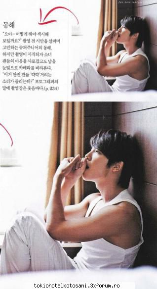 Hot or not. - K. - Jocuri