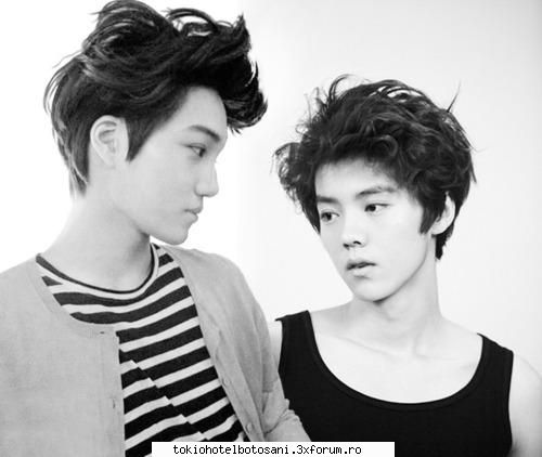 Hot or not. - Christine. - Jocuri