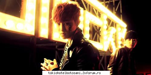 Hot or not. - Christine. - Jocuri