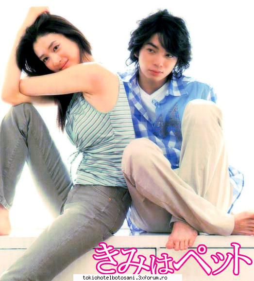 Kimi wa Petto. - Title: きみはペッ - Seriale