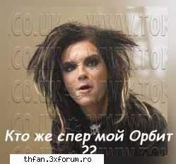 Poze cu Bill+comenatrii - Bill: WHAT!!!?.. eu nu fac pipi in pantaloni - Poze